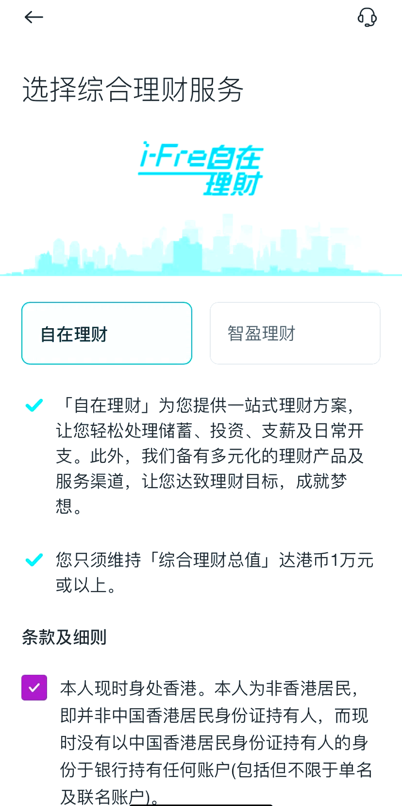 探索香港鐵算，揭秘?cái)?shù)字背后的故事（關(guān)鍵詞，47887香港鐵算），揭秘香港鐵算數(shù)字背后的故事，關(guān)鍵詞47887探索之旅