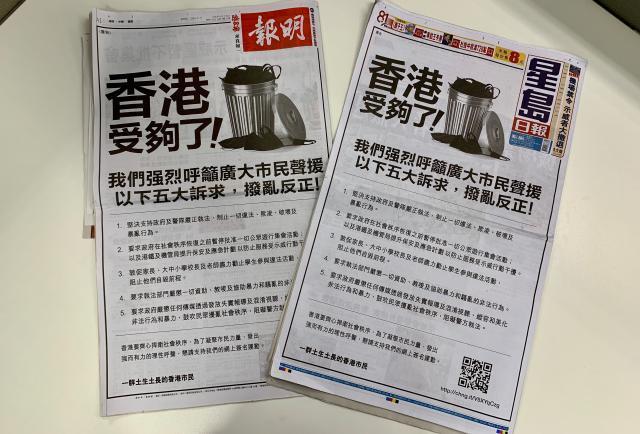 今晚香港最準一肖預測——揭秘生肖運勢的秘密，揭秘生肖運勢秘密，香港今晚最準確的一肖預測