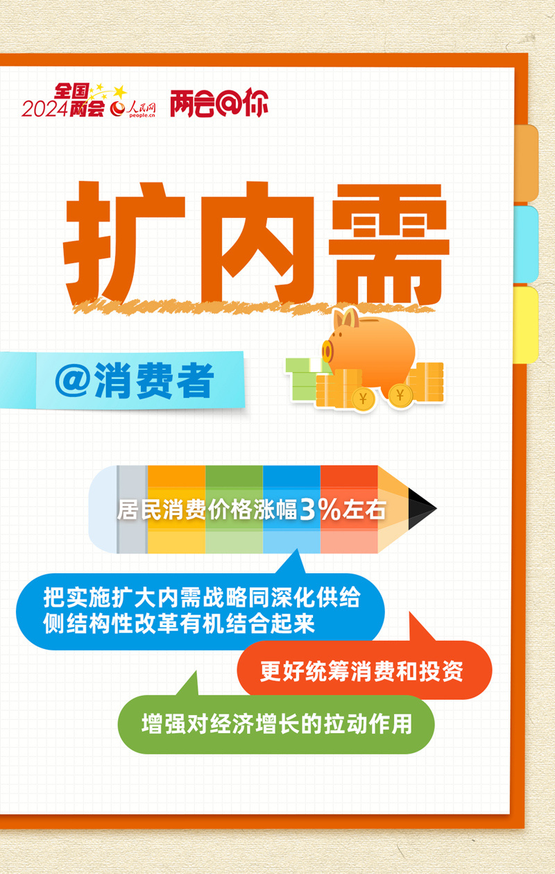 新澳最精準(zhǔn)龍門客棧免費(fèi)體驗(yàn)指南，新澳龍門客棧免費(fèi)體驗(yàn)攻略