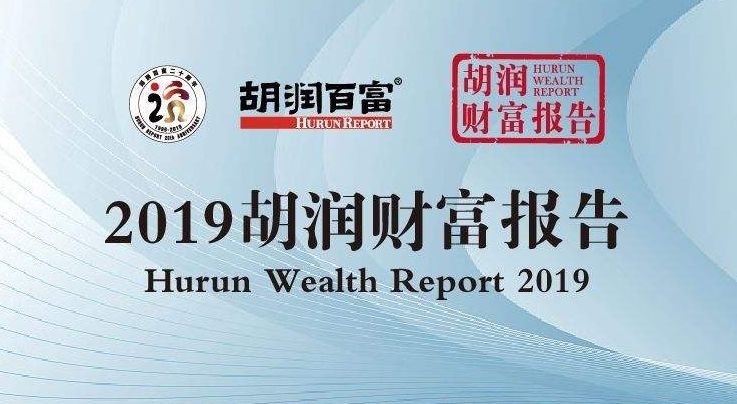 澳門金元寶圖庫與八百圖庫的探索，2025澳門資料庫的展望，澳門金元寶圖庫與八百圖庫探索之旅，展望2025澳門資料庫的發(fā)展