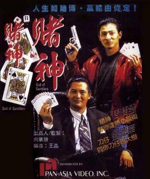 澳門(mén)狀元紅資料——探索未來(lái)的趨勢(shì)與機(jī)遇（2025展望），澳門(mén)狀元紅資料，未來(lái)趨勢(shì)與機(jī)遇展望（2025年展望）