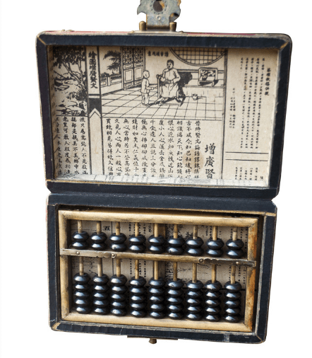 鐵算算盤49874，探索其功能與應(yīng)用，鐵算算盤49874功能及應(yīng)用探索