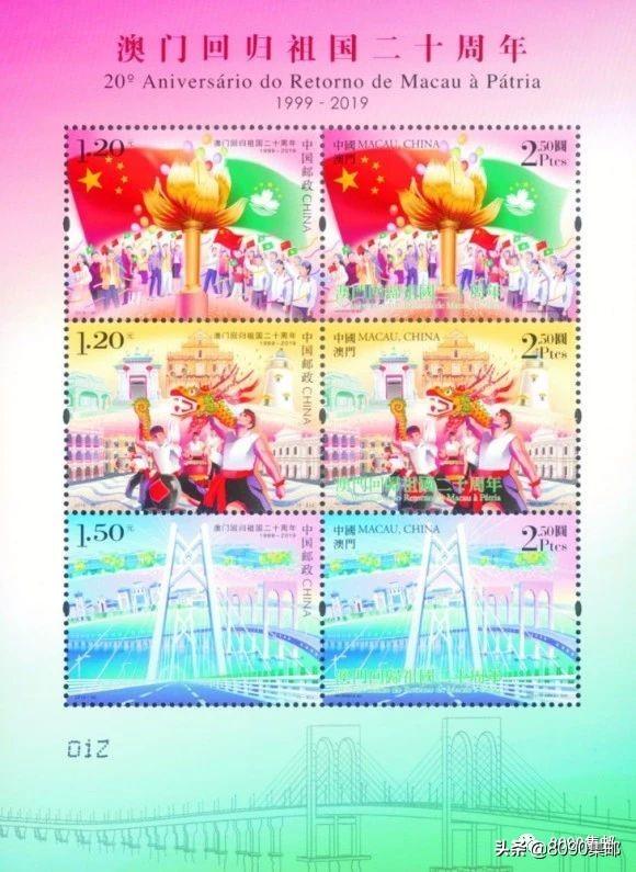 2025新澳門搖號結(jié)果查詢——輕松掌握最新動態(tài)，澳門彩票搖號結(jié)果查詢，掌握最新動態(tài)