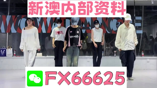 澳門一肖一特免費開，揭秘背后的秘密與真相，澳門一肖一特揭秘，免費開獎背后的秘密與真相