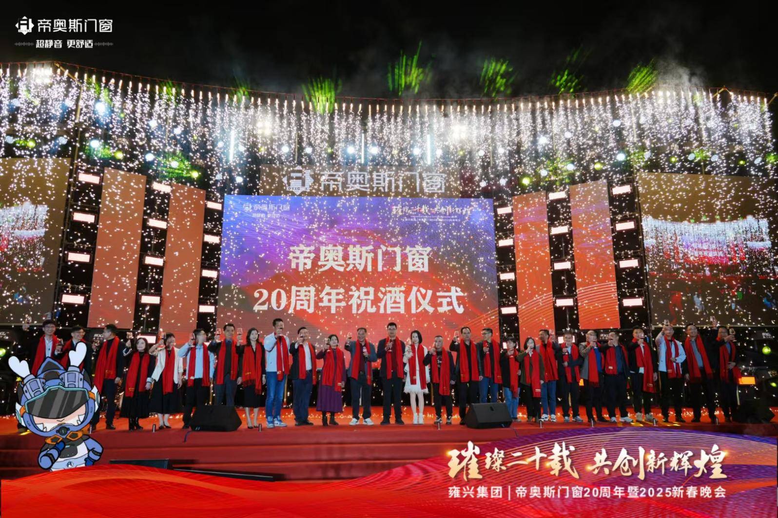 探索新澳門，2025年正版內(nèi)部的新奇體驗，探索新澳門，揭秘2025年正版內(nèi)部新奇體驗