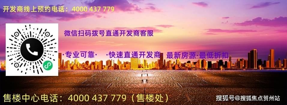 揭秘，精準(zhǔn)新傳真服務(wù)，免費(fèi)體驗(yàn)7777788888的魅力，揭秘精準(zhǔn)新傳真服務(wù)，免費(fèi)體驗(yàn)獨(dú)特魅力，號(hào)碼7777788888