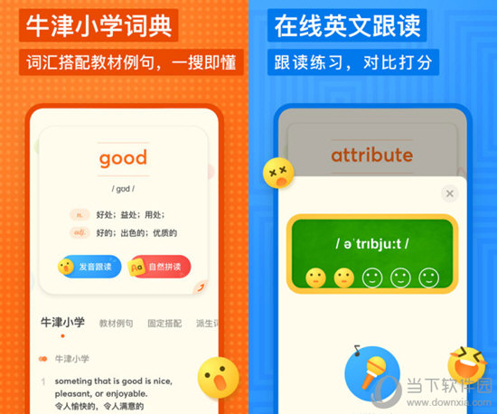 探索與發(fā)現(xiàn)，17圖庫(kù)正版資料大全的奧秘與魅力，揭秘，探索與發(fā)現(xiàn)，17圖庫(kù)正版資料的奧秘與魅力所在