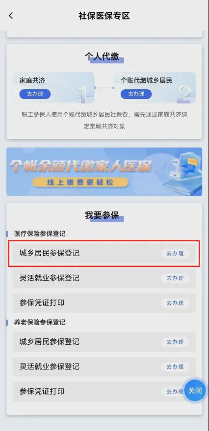 新奧2025開獎(jiǎng)記錄查詢，全面解析與實(shí)用指南，新奧2025開獎(jiǎng)記錄詳解與查詢實(shí)用指南