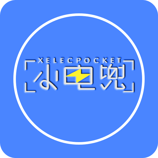 新澳2025最新版免費，全面解析與深度體驗，新澳2025最新版全面解析與深度體驗指南