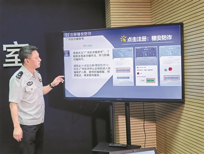 探索澳門彩世界，2025年澳門彩49圖庫展望，澳門彩世界深度探索，展望2025年澳門彩49圖庫的未來