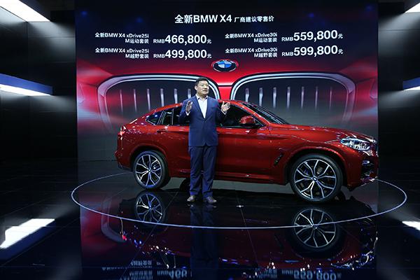 2025新澳門精準(zhǔn)免費(fèi)大全，一站式指南與資源匯總，澳門一站式資源匯總，2025新澳門精準(zhǔn)免費(fèi)大全指南