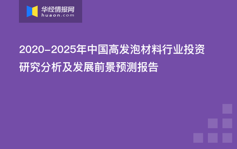 2025新奧原料免費(fèi)大全——最新材料資源一網(wǎng)打盡，2025新奧原料免費(fèi)大全，最新材料資源全面解析