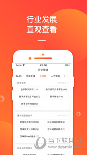 揭秘管家婆今晚開獎(jiǎng)號碼，掌握幸運(yùn)之鑰，揭秘管家婆開獎(jiǎng)號碼，幸運(yùn)之鑰掌握在手！