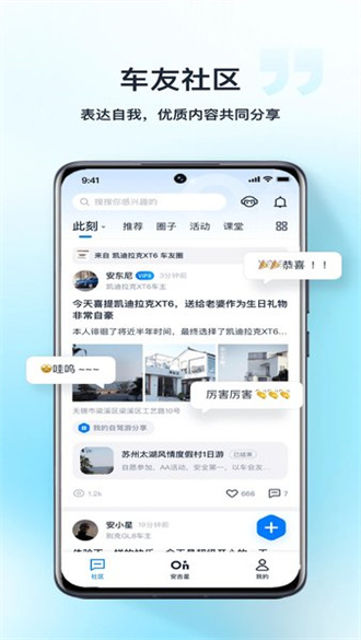 最新494949開(kāi)獎(jiǎng)結(jié)果快速揭曉，最新開(kāi)獎(jiǎng)結(jié)果揭曉，494949快速更新