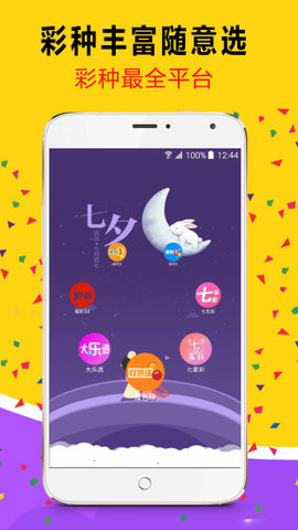 2025澳門天天開好彩大全正版優(yōu)，全面解析與實(shí)用指南，澳門正版優(yōu)2025天天開好彩解析與實(shí)用指南