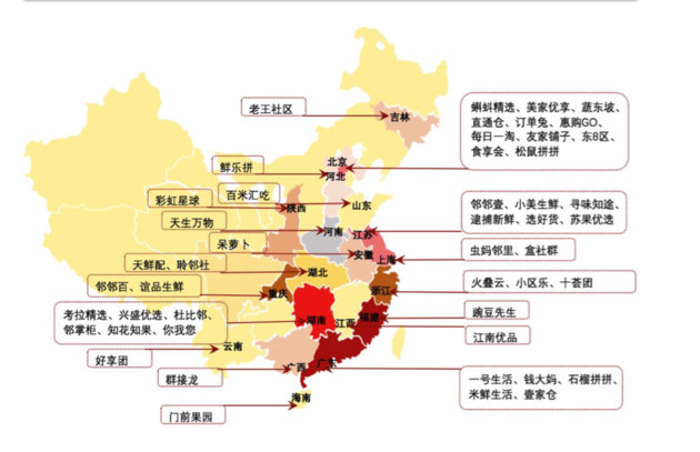 新澳門(mén)生肖走勢(shì)圖分布圖，探索生肖運(yùn)勢(shì)與預(yù)測(cè)的魅力，澳門(mén)生肖走勢(shì)圖分布圖揭秘，生肖運(yùn)勢(shì)預(yù)測(cè)的魅力探索