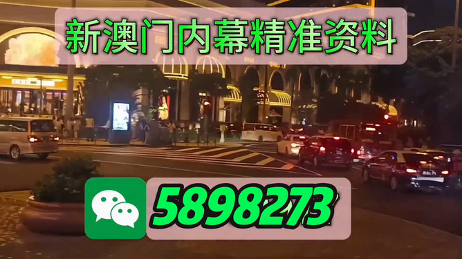 澳門今晚必開一肖一特，揭秘生肖彩票的神秘面紗與未來趨勢預測（不少于1614字），澳門生肖彩票揭秘，神秘面紗下的未來趨勢預測與深度分析