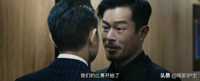 新澳門出彩綜合走勢，深度解析與SEO優(yōu)化策略，新澳門出彩綜合走勢深度解析及SEO優(yōu)化策略探討