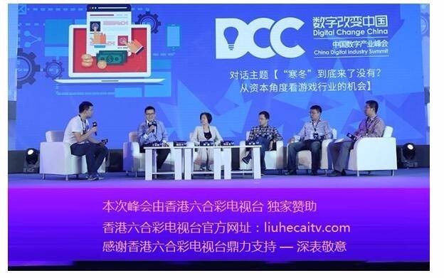 鐵算算盤論壇，探索三碼中特，揭秘彩票奧秘，鐵算算盤論壇揭秘彩票奧秘，探索三碼中特技巧
