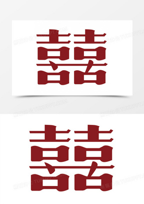 2025紅雙喜官網(wǎng)免費資料大全——一站式獲取所有資源，一站式獲取紅雙喜官網(wǎng)所有資源，盡在免費資料大全