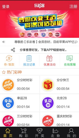 新澳六叔公最新開(kāi)獎(jiǎng)號(hào)碼分析預(yù)測(cè)——第172期開(kāi)獎(jiǎng)報(bào)告，新澳六叔公第172期開(kāi)獎(jiǎng)報(bào)告，最新開(kāi)獎(jiǎng)號(hào)碼分析預(yù)測(cè)