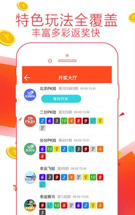 澳門管家婆，揭秘精準準確的秘密策略，澳門管家婆揭秘精準策略的秘密武器