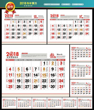 澳彩老黃歷資料大全——探索傳統(tǒng)與現(xiàn)代彩票文化的交匯點，澳彩老黃歷資料大全，傳統(tǒng)與現(xiàn)代彩票文化的交匯探索