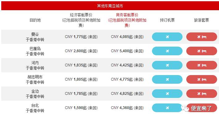 新澳2025精準開獎結(jié)果分析與預(yù)測，新澳2025開獎結(jié)果分析與預(yù)測，精準數(shù)據(jù)解讀未來走勢