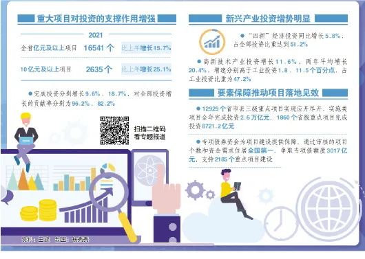 探索未來奧秘，2025新澳精準免費大全（第28期）深度解析，揭秘未來奧秘，深度解析新澳精準免費大全（第28期）展望至2025年
