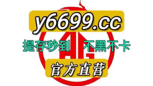 澳門狀元紅，免費獲取全年資料的正確指南（2021版），澳門狀元紅2021版，全年資料免費獲取指南