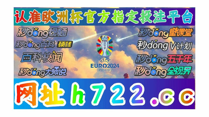 今晚新澳門開獎結(jié)果揭曉，探索澳門博彩文化，澳門博彩文化揭秘，今晚新澳門開獎結(jié)果揭曉