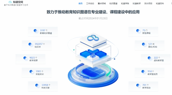 鐵算算盤4987論壇官網版，一站式財務解決方案的專業(yè)平臺，鐵算算盤4987論壇官網版，專業(yè)的一站式財務解決方案平臺