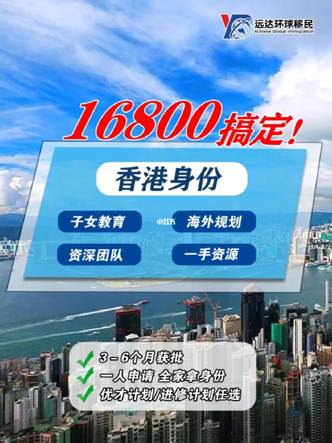 香港最準的100%資料，揭秘真相與全方位解析，香港真相揭秘與全方位解析，百分之百準確資料大揭秘