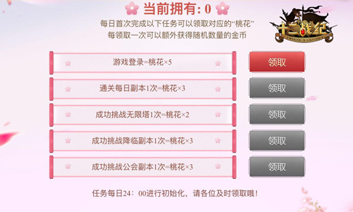 全新升級(jí)！7777788888精準(zhǔn)管家婆更新時(shí)間與功能解讀，全新升級(jí)！精準(zhǔn)管家婆更新時(shí)間與功能深度解讀