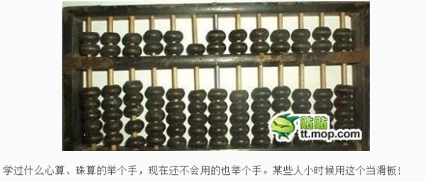 鐵算算盤(pán)4887開(kāi)獎(jiǎng)，最新開(kāi)獎(jiǎng)信息及優(yōu)化策略，鐵算算盤(pán)4887最新開(kāi)獎(jiǎng)信息與優(yōu)化策略揭秘