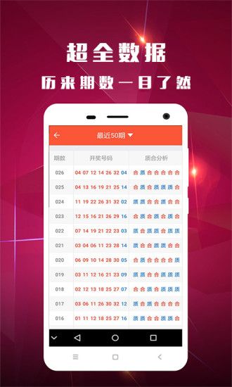 揭秘4887鐵算開(kāi)獎(jiǎng)結(jié)果，一部引人入勝的小說(shuō)，揭秘鐵算開(kāi)獎(jiǎng)結(jié)果，引人入勝的小說(shuō)故事