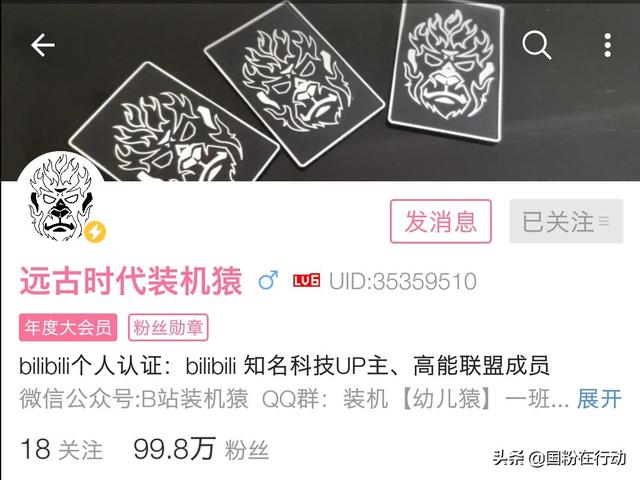 鐵算算盤4887三期必出靈蛇網(wǎng)——揭秘與探索，揭秘鐵算算盤三期必出靈蛇網(wǎng)真相