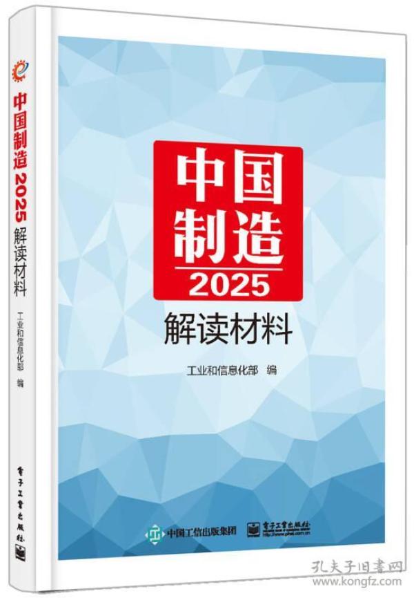 全新正版2025新奧管家婆，全面升級的企業(yè)管理利器，全新正版2025新奧管家婆，企業(yè)管理全面升級利器