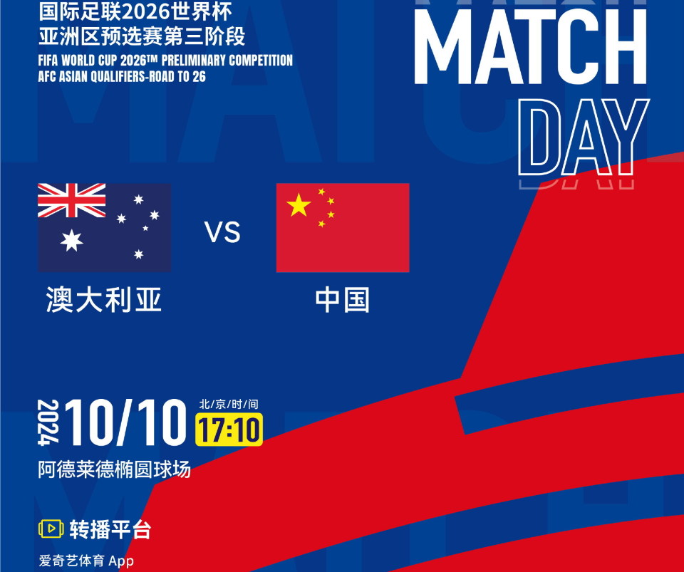 新澳今晚上開獎(jiǎng)9.30分，全面解析與預(yù)測(cè)，新澳今晚9.30分開獎(jiǎng)，全面解析與預(yù)測(cè)報(bào)告
