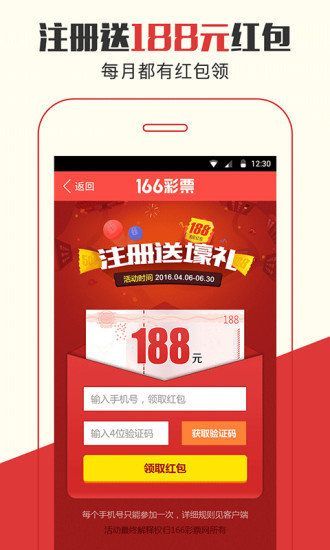 探索神秘的數(shù)字組合，77777888管家婆四肖預(yù)測秘籍，揭秘數(shù)字組合奧秘，管家婆四肖預(yù)測秘籍之77777與888的神秘探索