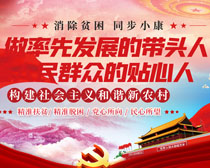 揭秘7777788888精準(zhǔn)新跑狗圖，全方位解讀與SEO優(yōu)化策略，揭秘精準(zhǔn)新跑狗圖77777與88888，全方位解讀與SEO優(yōu)化策略指南