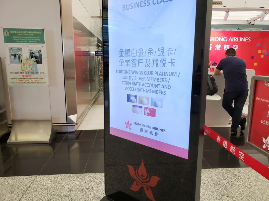 香港開獎記錄查詢結(jié)果，全面解析與實用指南，香港開獎記錄解析與查詢實用指南