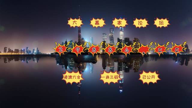 澳門搖錢樹與彩票圖庫，快速開獎與精準預測，澳門搖錢樹與彩票圖庫，快速開獎與精準預測揭秘