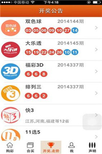 澳門三肖三碼精準(zhǔn)預(yù)測(cè)與最新走勢(shì)分析，探索澳門開獎(jiǎng)規(guī)律與狀元紅最新走勢(shì)圖，澳門三肖三碼精準(zhǔn)預(yù)測(cè)與最新走勢(shì)探索，狀元紅走勢(shì)圖及開獎(jiǎng)規(guī)律分析