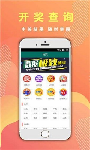 四肖期期期準(zhǔn)四肖期期準(zhǔn)，揭秘精準(zhǔn)預(yù)測(cè)的秘密，揭秘四肖期期期準(zhǔn)的秘密，精準(zhǔn)預(yù)測(cè)四肖期期準(zhǔn)的方法與策略