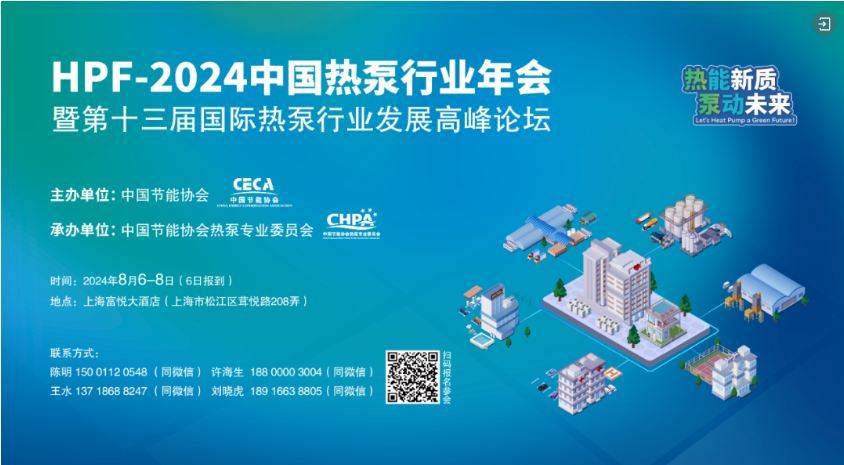 探索未來，2025新澳最新版精準(zhǔn)中特展望，2025新澳展望，精準(zhǔn)探索中國特色未來之路