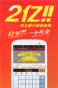 王中王免費公開精準大全——全方位解析與深度探索，王中王全方位深度解析與探索，免費公開精準指南