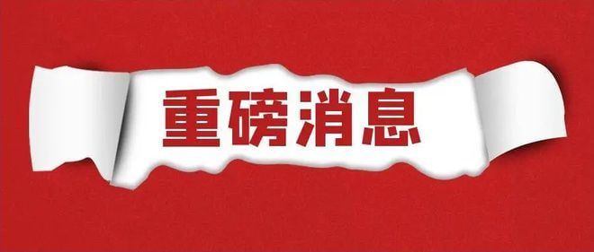 澳門今晚必出三個生肖，探尋生肖運勢與預測的秘密，澳門今晚預測三大生肖，揭秘生肖運勢與預測之謎