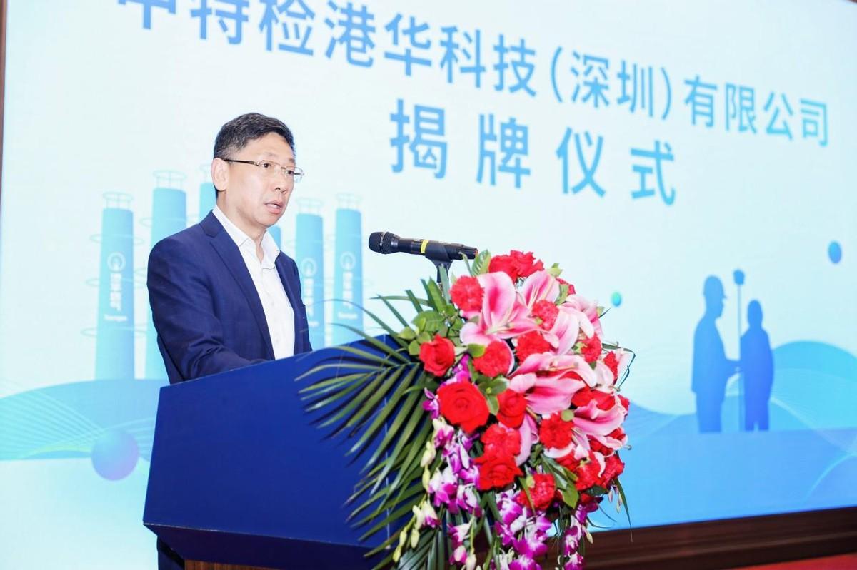 香港最準(zhǔn)一肖中特鳳凰資料，揭秘彩票秘密，探尋生肖奧秘，揭秘彩票生肖奧秘，香港最準(zhǔn)一肖中特鳳凰資料探索彩票秘密