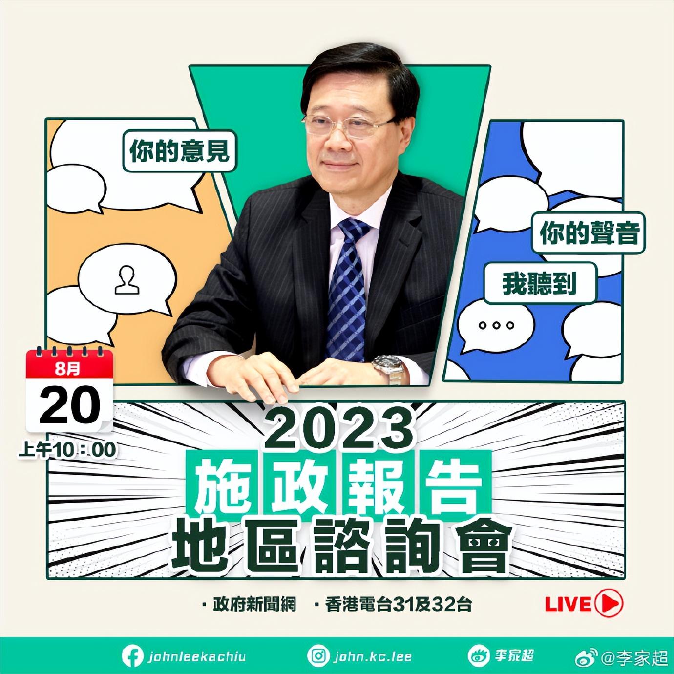 香港鐵飯碗開(kāi)獎(jiǎng)結(jié)果揭曉，最新48887期開(kāi)獎(jiǎng)信息一網(wǎng)打盡，香港鐵飯碗最新開(kāi)獎(jiǎng)信息揭曉，48887期開(kāi)獎(jiǎng)結(jié)果全掌握